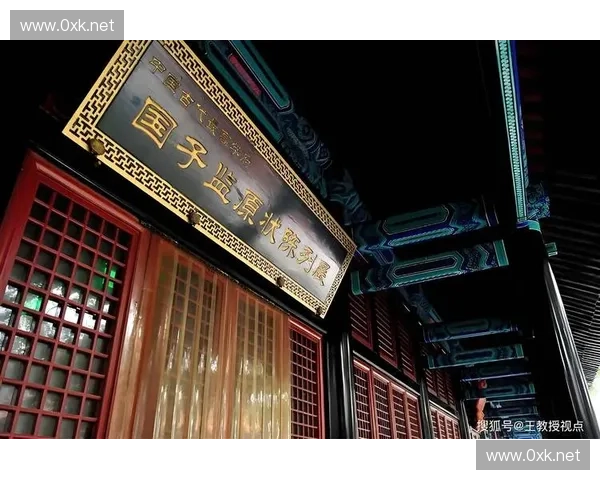 走进北京直播间：探索这座城市的历史文化与现代风貌