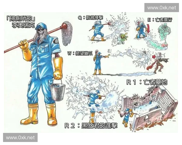 风暴英雄点赞系统全新升级助力玩家互动与战术配合提升