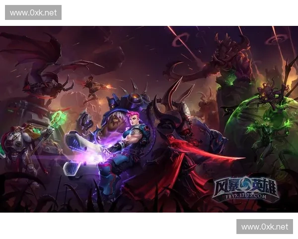 风暴英雄私聊系统全面升级 享受更流畅的沟通体验 风暴英雄私聊系统全面升级 享受更流畅的沟通体验