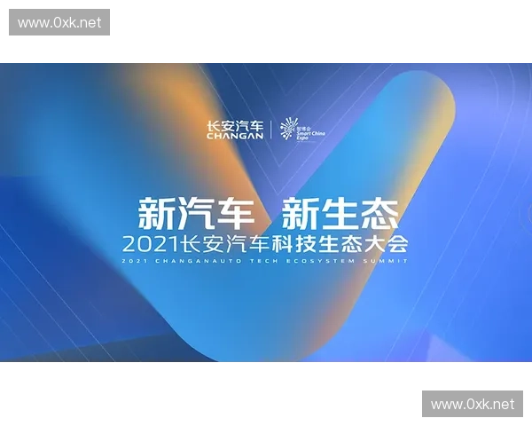 围绕天梯充分英雄构建全新策略玩法与冒险探索世界蓝图愿景篇章构想