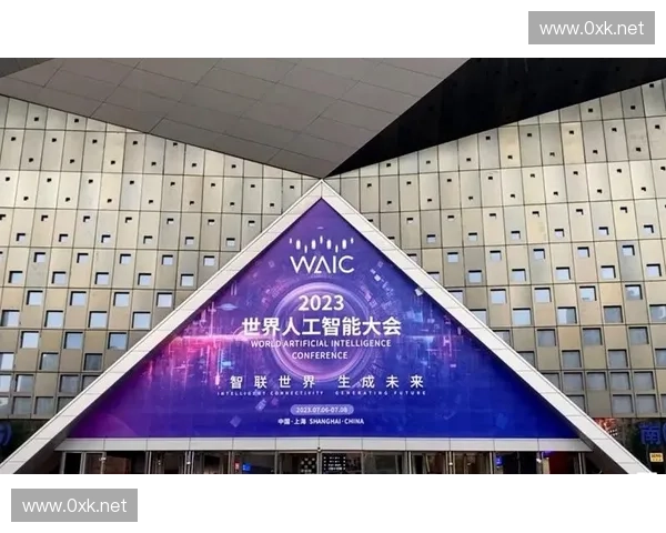 2023年BO赛事精彩回顾与未来发展趋势分析